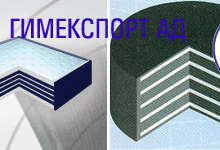 Елстомерни лагери и дилатационни фуги за пътни съоръжения